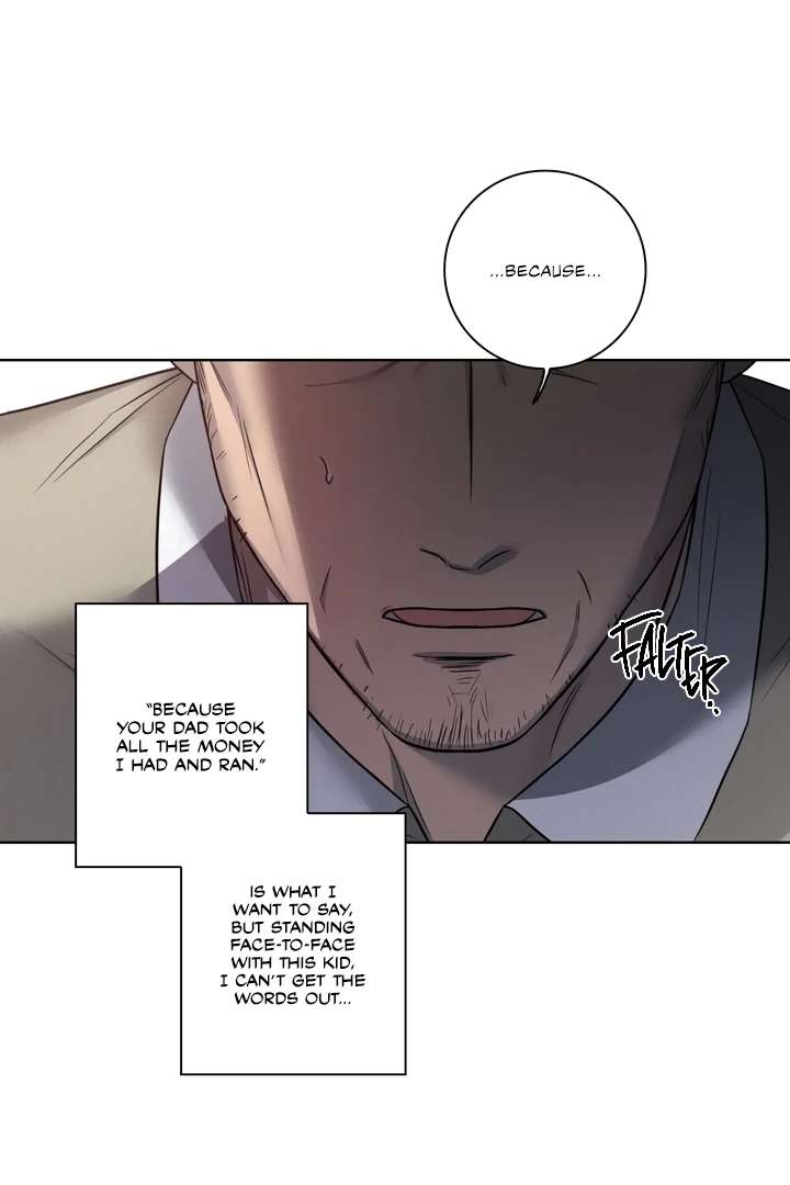 Read Pocket Nᐤ7 chapter 1 image 33 on Lezhin