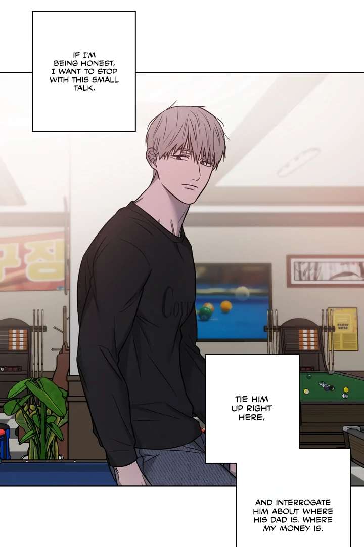 Read Pocket Nᐤ7 chapter 1 image 34 on Lezhin