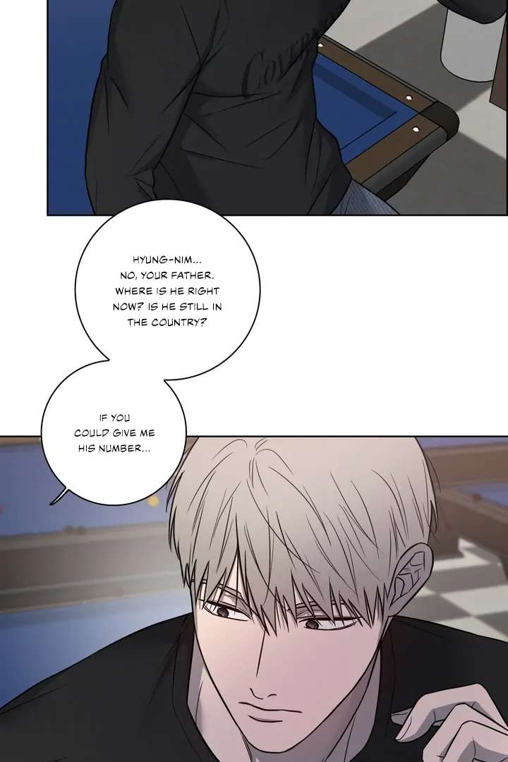 Read Pocket Nᐤ7 chapter 1 image 37 on Lezhin