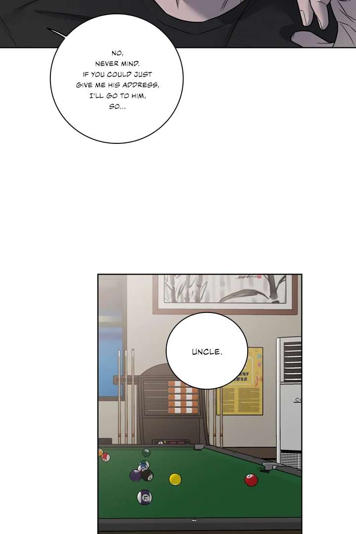 Read Pocket Nᐤ7 chapter 1 image 38 on Lezhin