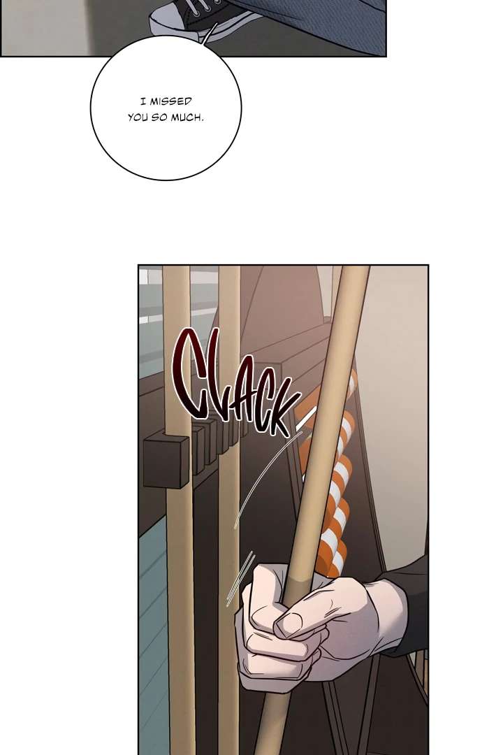 Read Pocket Nᐤ7 chapter 1 image 43 on Lezhin