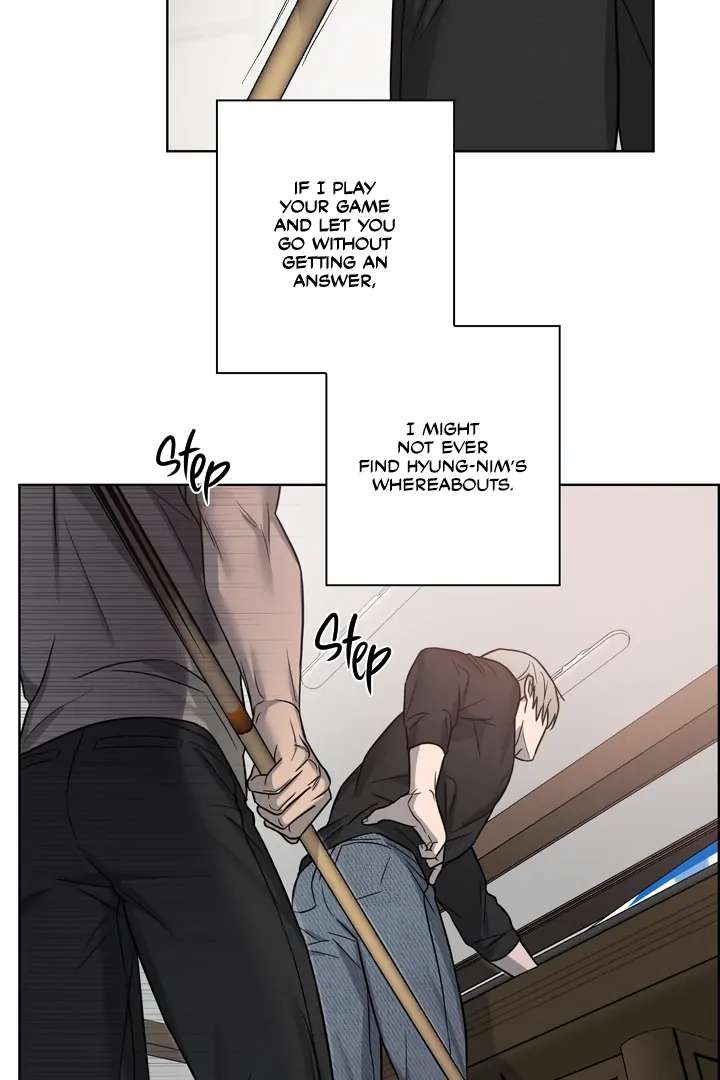 Read Pocket Nᐤ7 chapter 1 image 50 on Lezhin