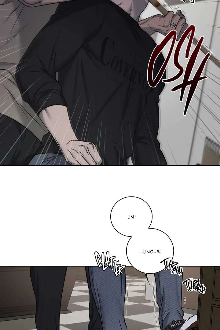 Read Pocket Nᐤ7 chapter 1 image 52 on Lezhin