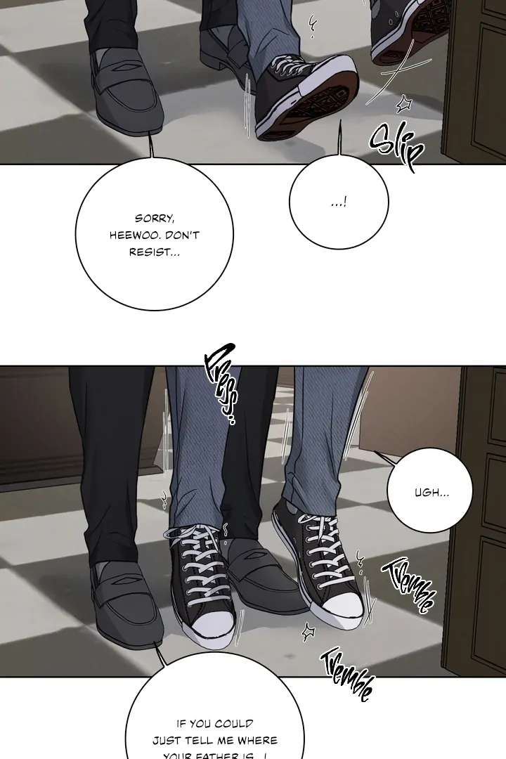 Read Pocket Nᐤ7 chapter 1 image 53 on Lezhin