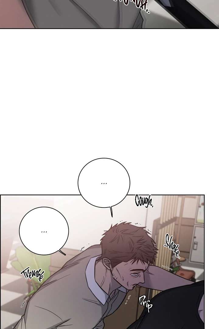 Read Pocket Nᐤ7 chapter 1 image 56 on Lezhin