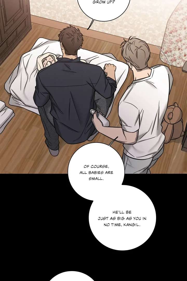 Read Pocket Nᐤ7 chapter 1 image 66 on Lezhin