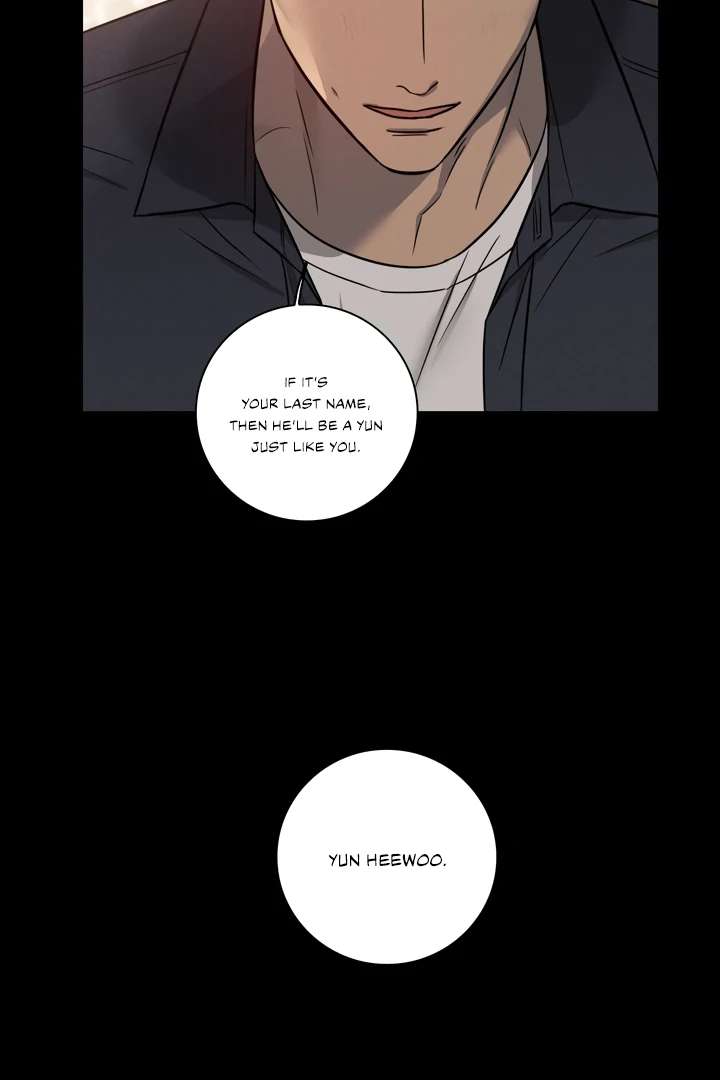 Read Pocket Nᐤ7 chapter 1 image 69 on Lezhin