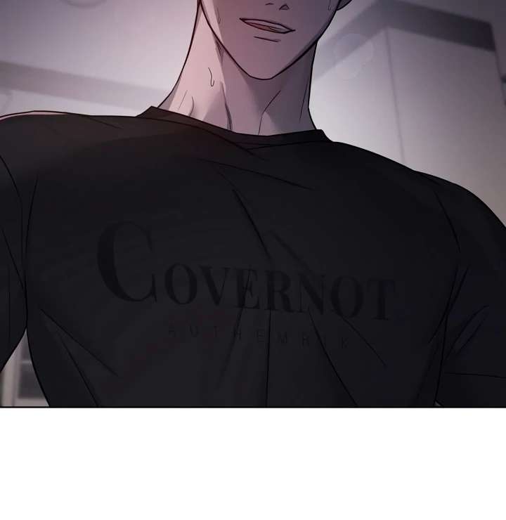 Read Pocket Nᐤ7 chapter 1 image 71 on Lezhin