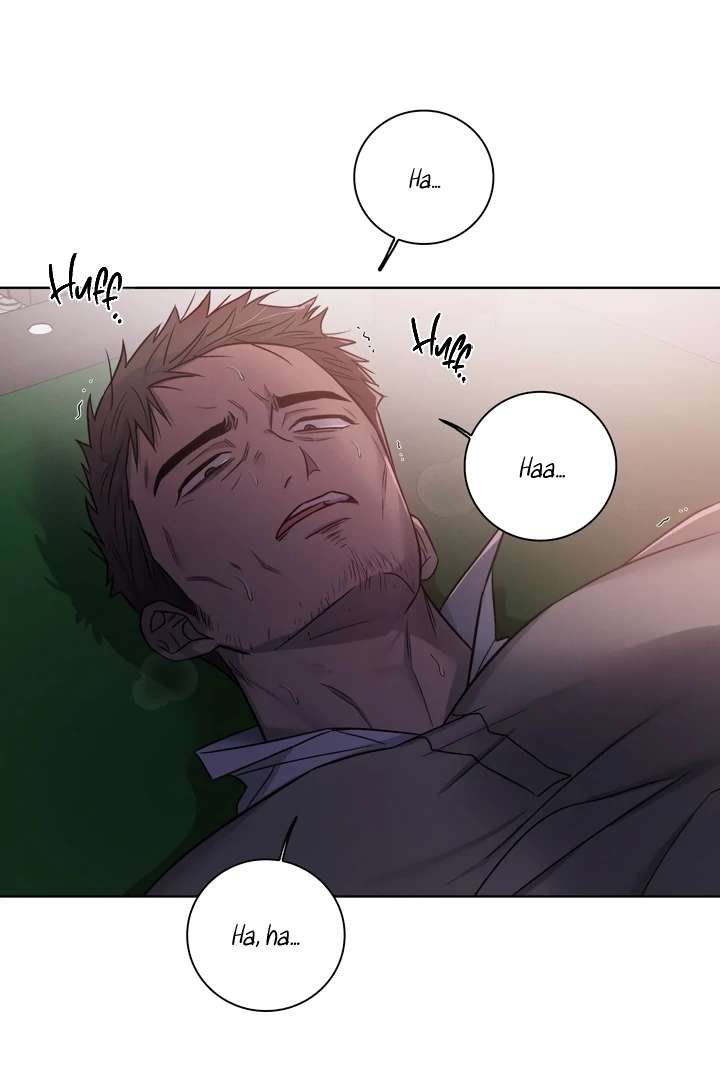 Read Pocket Nᐤ7 chapter 1 image 74 on Lezhin
