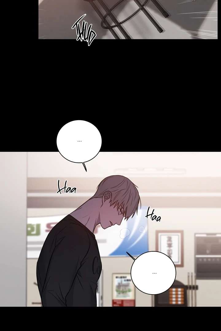 Read Pocket Nᐤ7 chapter 2 image 15 on Lezhin