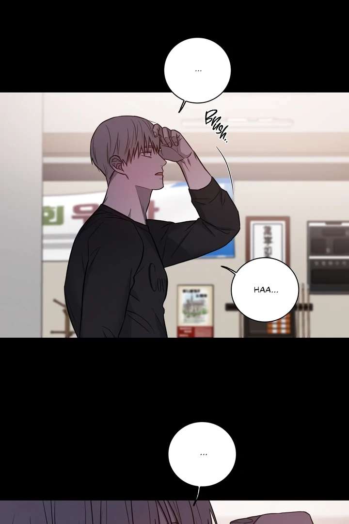 Read Pocket Nᐤ7 chapter 2 image 16 on Lezhin