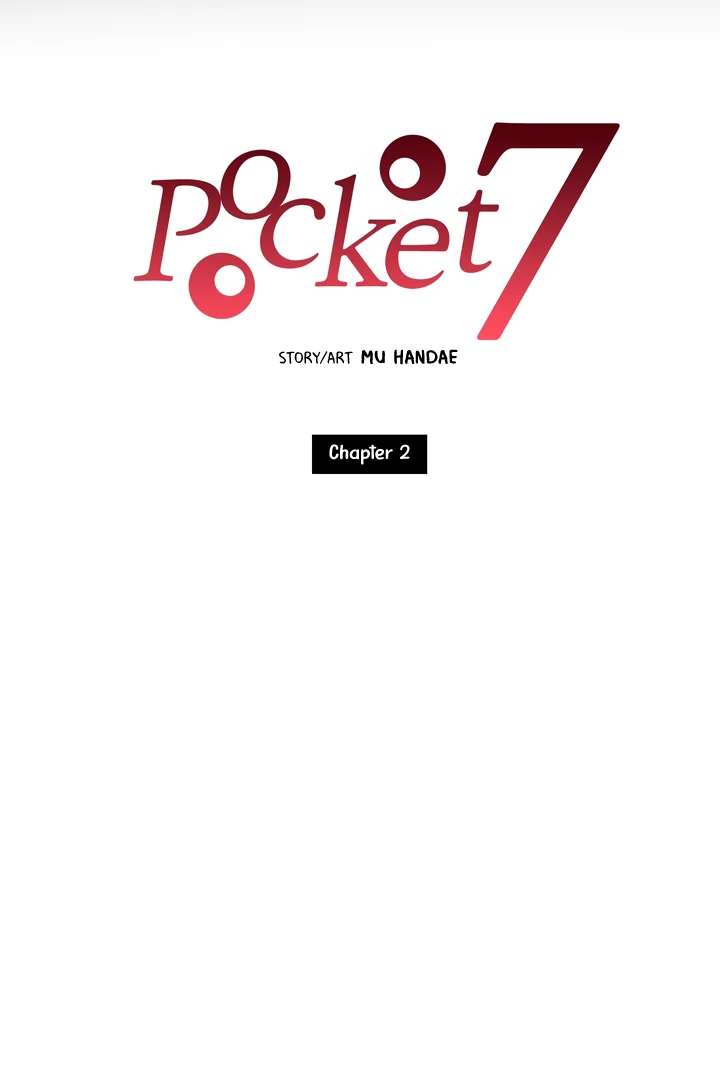 Read Pocket Nᐤ7 chapter 2 image 20 on Lezhin