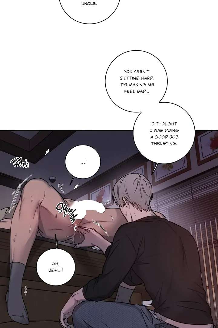 Read Pocket Nᐤ7 chapter 2 image 29 on Lezhin
