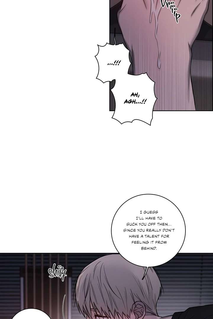 Read Pocket Nᐤ7 chapter 2 image 31 on Lezhin