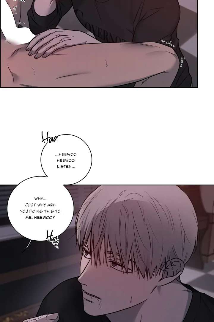 Read Pocket Nᐤ7 chapter 2 image 42 on Lezhin