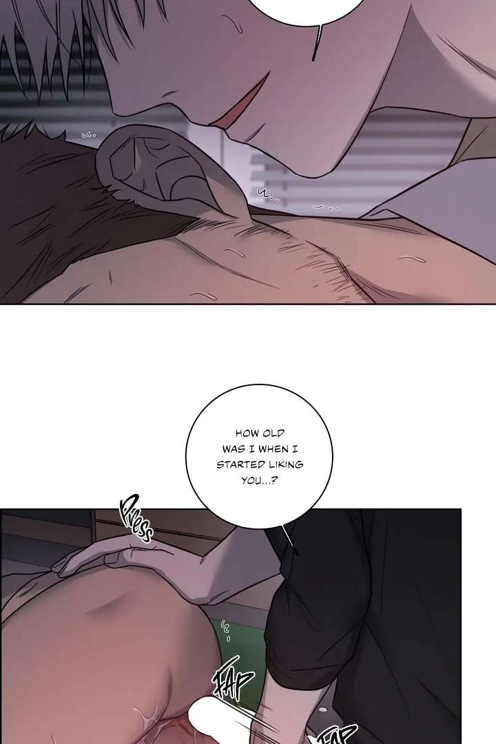 Read Pocket Nᐤ7 chapter 2 image 54 on Lezhin