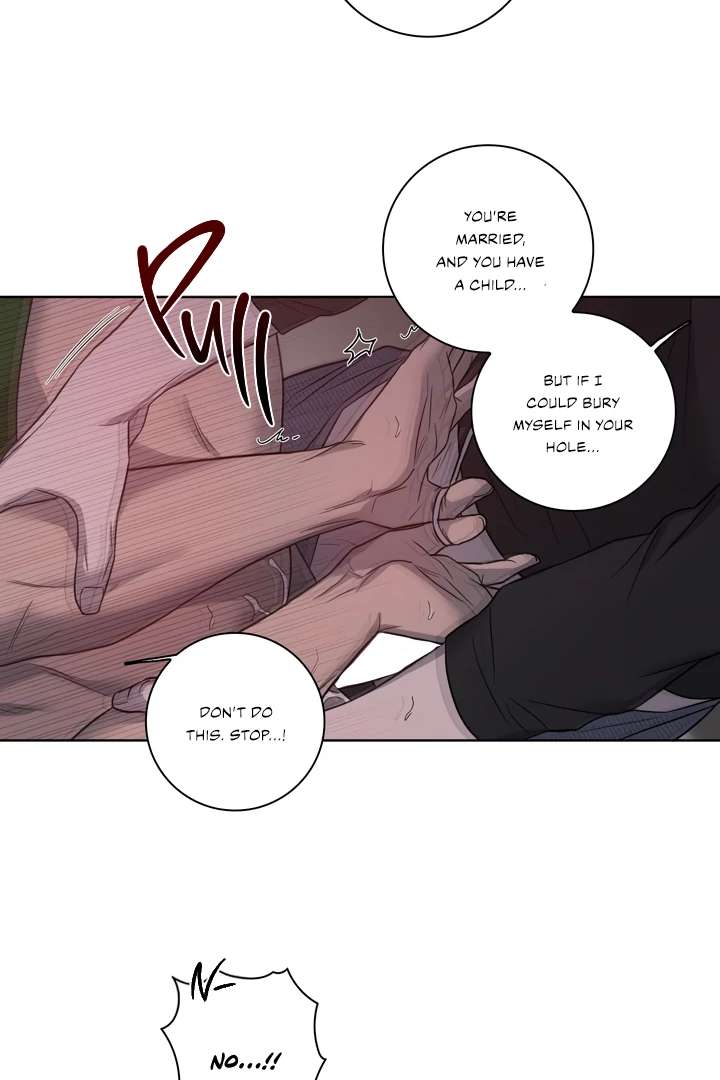Read Pocket Nᐤ7 chapter 2 image 56 on Lezhin