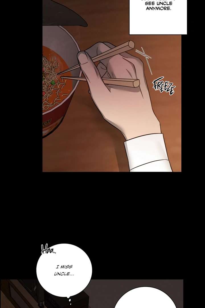 Read Pocket Nᐤ7 chapter 2 image 6 on Lezhin