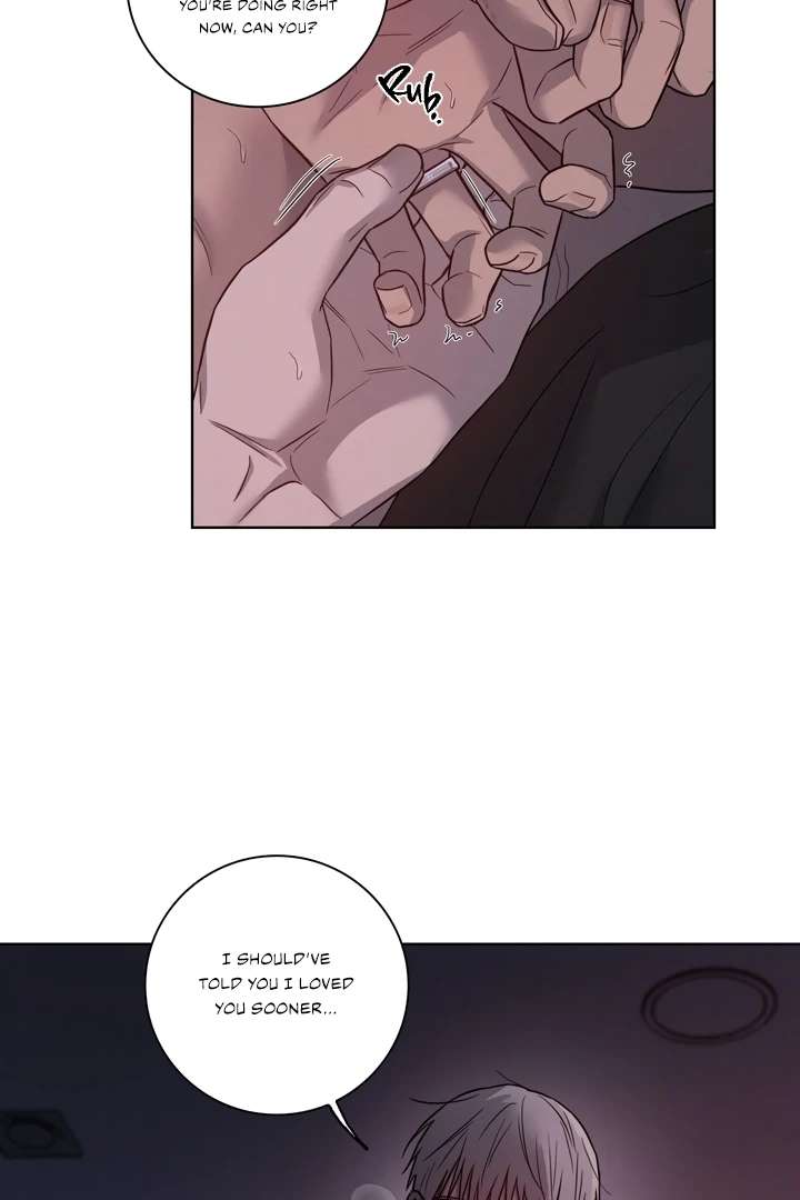 Read Pocket Nᐤ7 chapter 2 image 61 on Lezhin