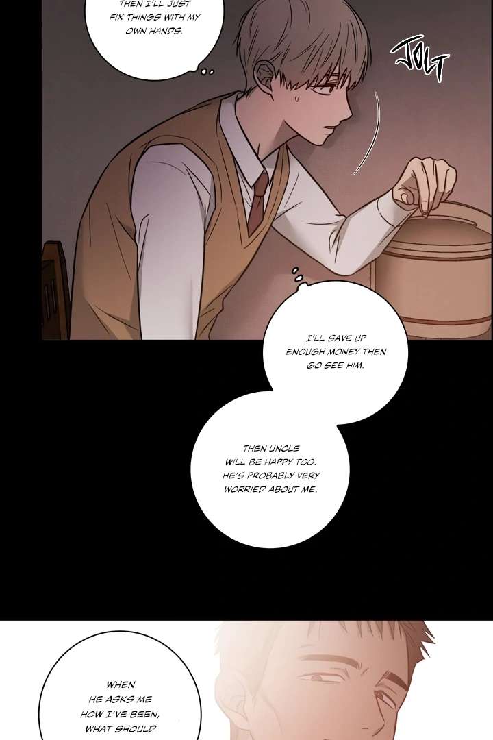 Read Pocket Nᐤ7 chapter 2 image 8 on Lezhin