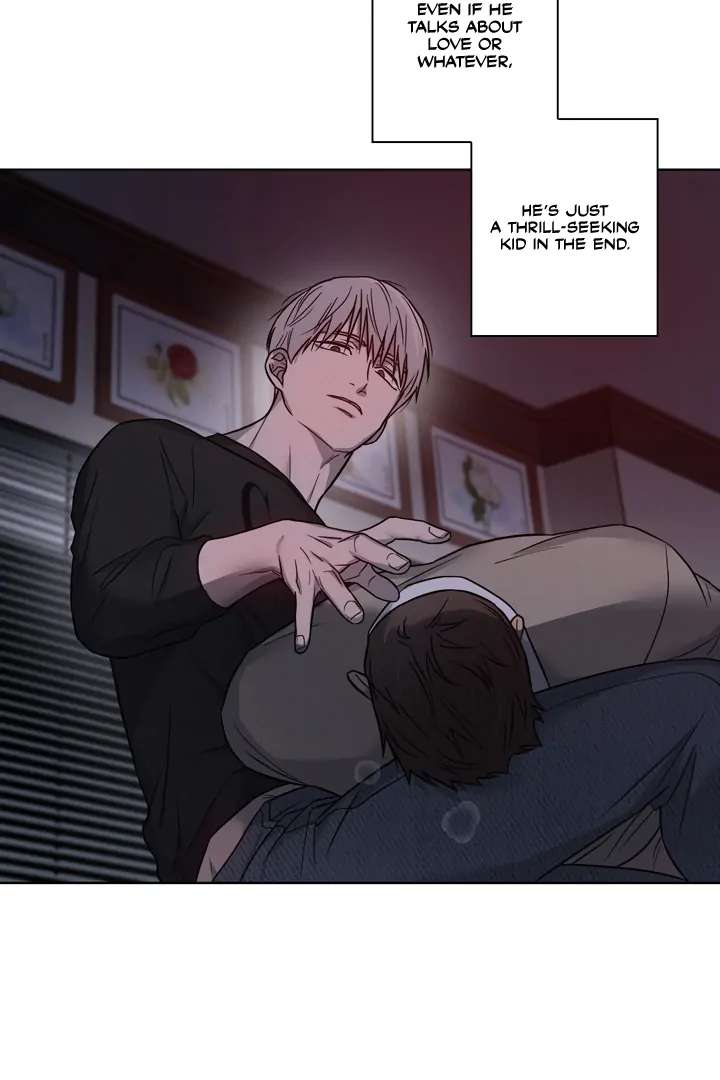 Read Pocket Nᐤ7 chapter 3 image 10 on Lezhin