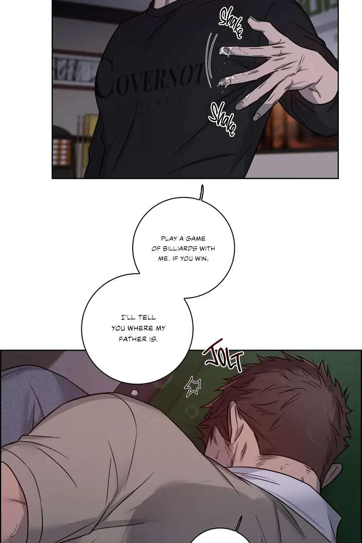 Read Pocket Nᐤ7 chapter 3 image 17 on Lezhin