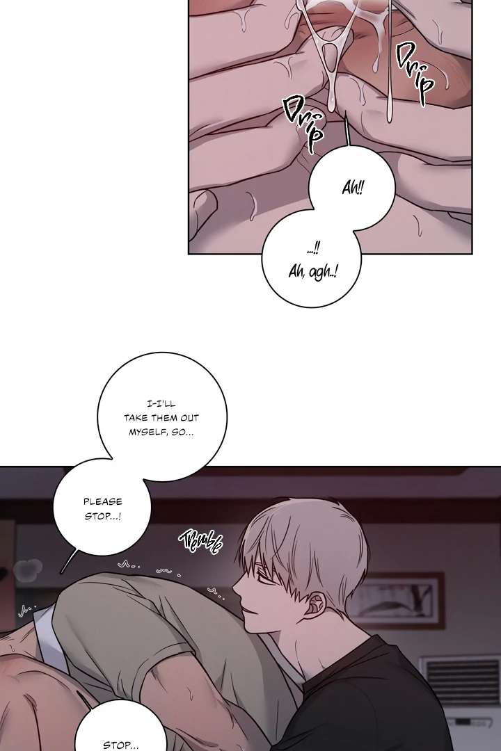 Read Pocket Nᐤ7 chapter 3 image 31 on Lezhin