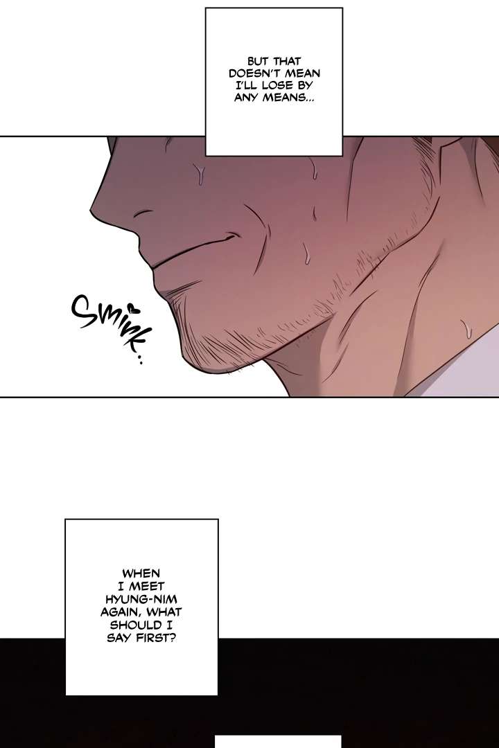 Read Pocket Nᐤ7 chapter 3 image 48 on Lezhin