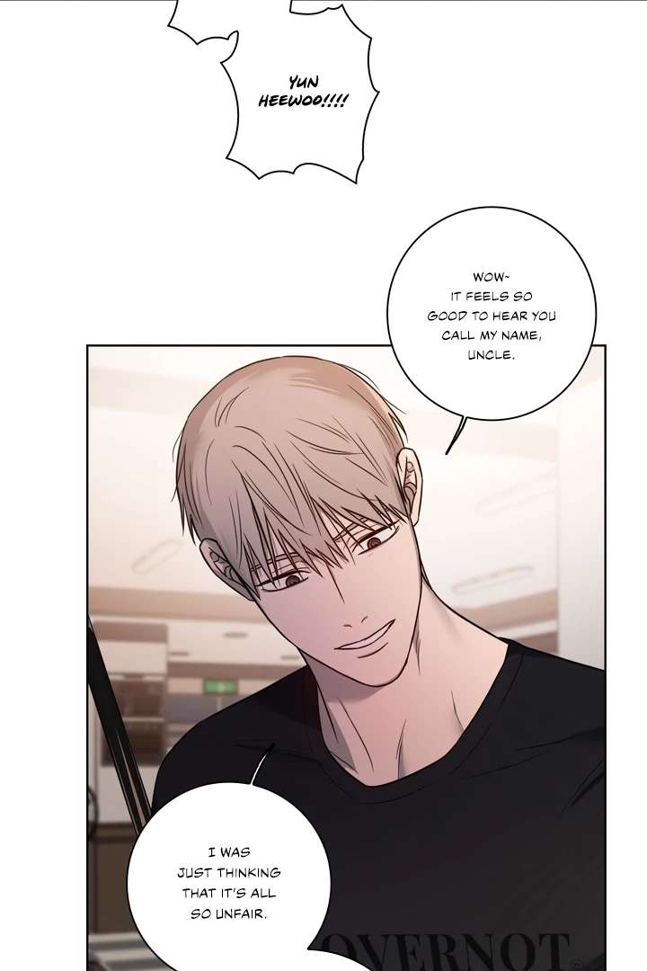 Read Pocket Nᐤ7 chapter 3 image 56 on Lezhin