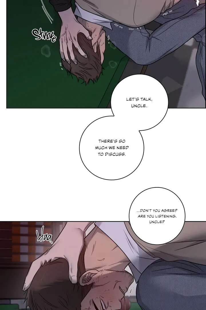 Read Pocket Nᐤ7 chapter 3 image 6 on Lezhin