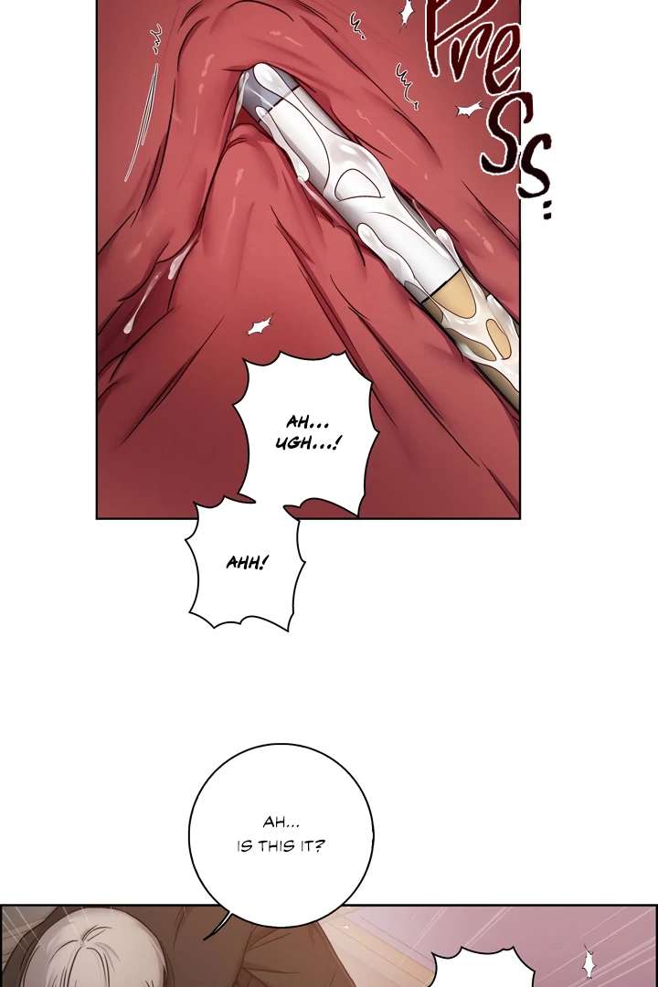 Read Pocket Nᐤ7 chapter 4 image 11 on Lezhin
