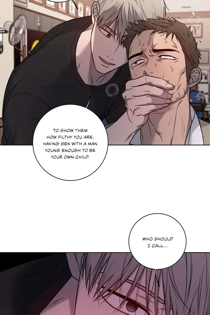 Read Pocket Nᐤ7 chapter 4 image 15 on Lezhin