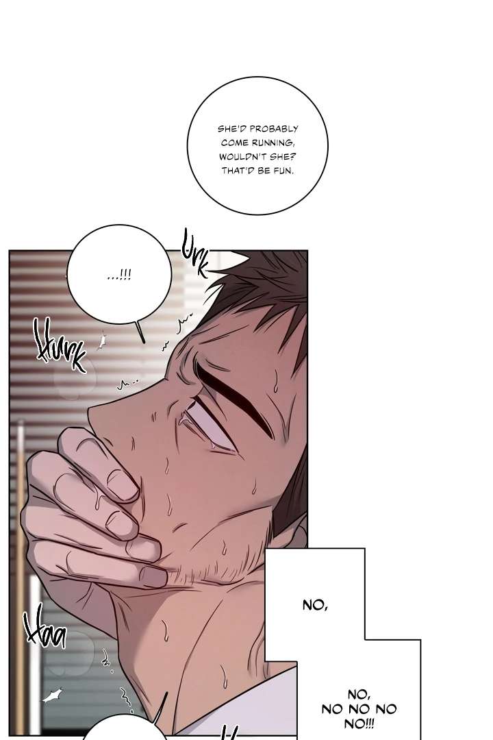 Read Pocket Nᐤ7 chapter 4 image 17 on Lezhin