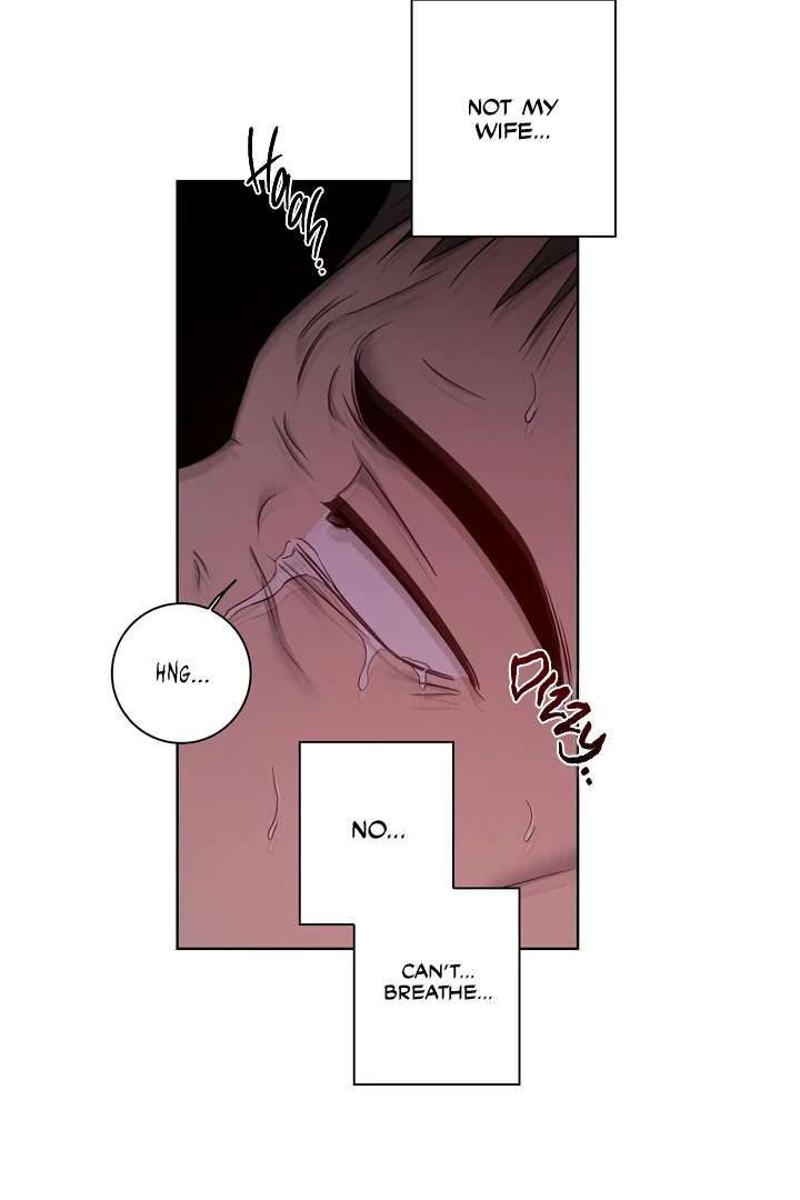 Read Pocket Nᐤ7 chapter 4 image 19 on Lezhin
