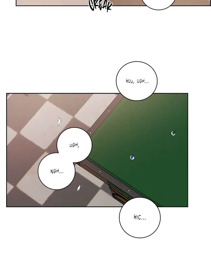 Read Pocket Nᐤ7 chapter 4 image 23 on Lezhin