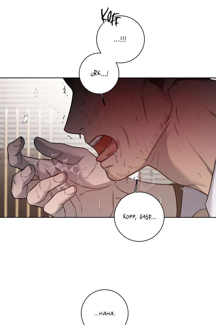 Read Pocket Nᐤ7 chapter 4 image 24 on Lezhin