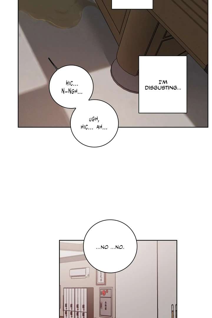 Read Pocket Nᐤ7 chapter 4 image 28 on Lezhin