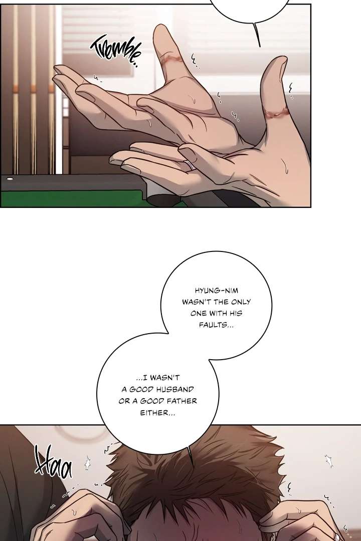 Read Pocket Nᐤ7 chapter 4 image 32 on Lezhin
