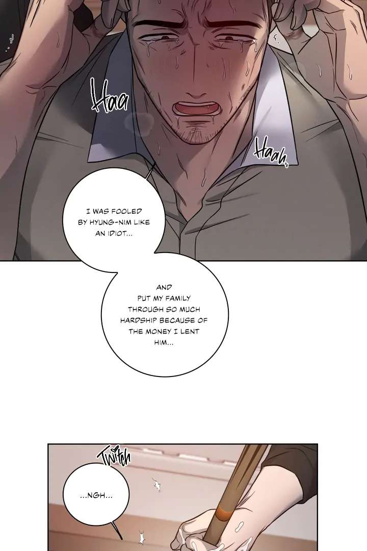 Read Pocket Nᐤ7 chapter 4 image 33 on Lezhin