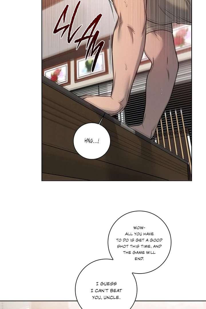 Read Pocket Nᐤ7 chapter 4 image 4 on Lezhin