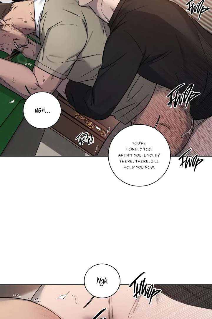 Read Pocket Nᐤ7 chapter 4 image 41 on Lezhin