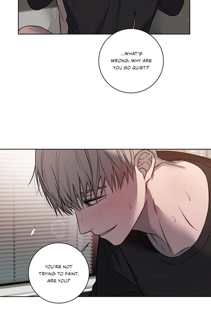 Read Pocket Nᐤ7 chapter 4 image 46 on Lezhin