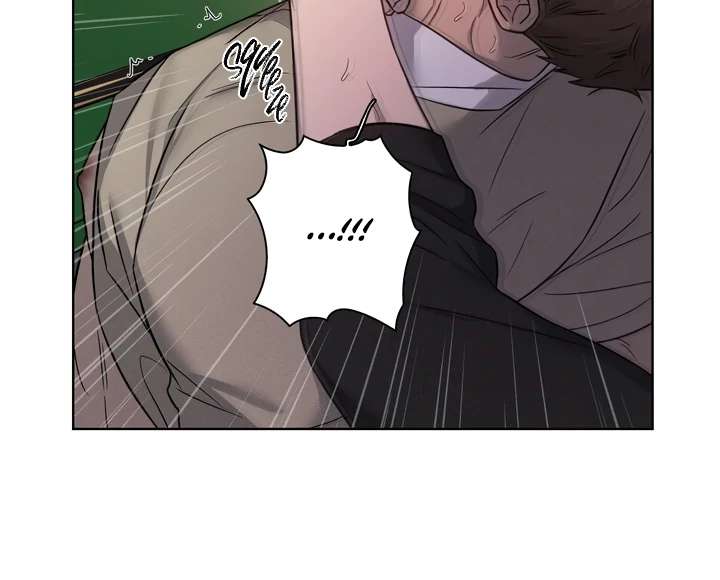 Read Pocket Nᐤ7 chapter 4 image 48 on Lezhin