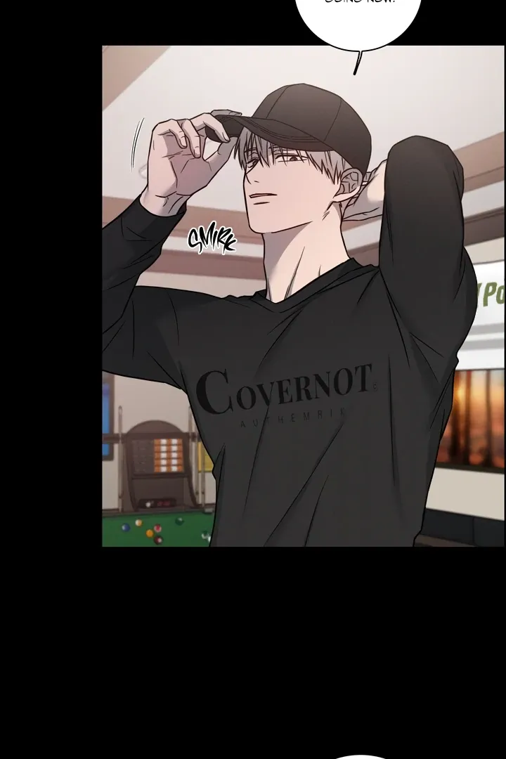 Read Pocket Nᐤ7 chapter 5 image 10 on Lezhin