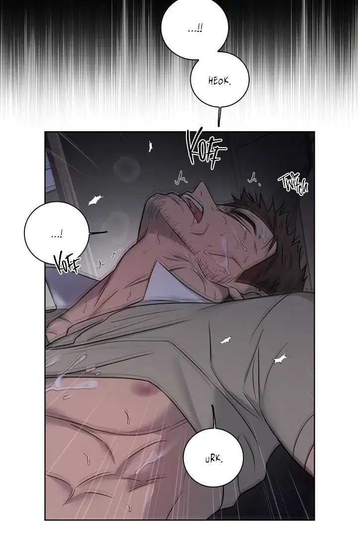 Read Pocket Nᐤ7 chapter 5 image 13 on Lezhin