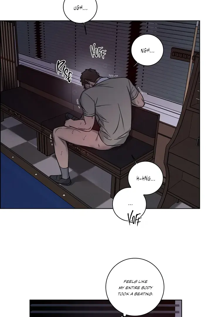 Read Pocket Nᐤ7 chapter 5 image 15 on Lezhin