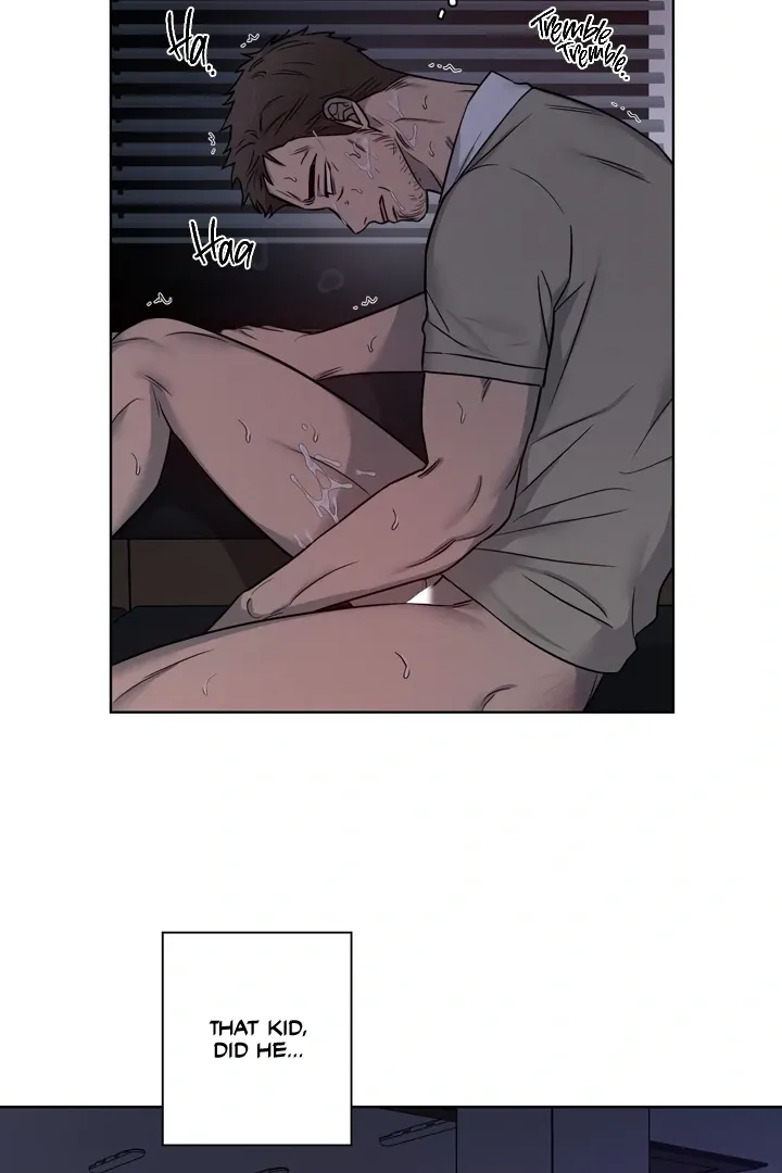 Read Pocket Nᐤ7 chapter 5 image 16 on Lezhin