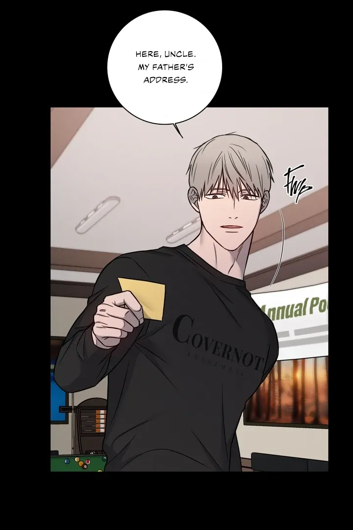 Read Pocket Nᐤ7 chapter 5 image 2 on Lezhin