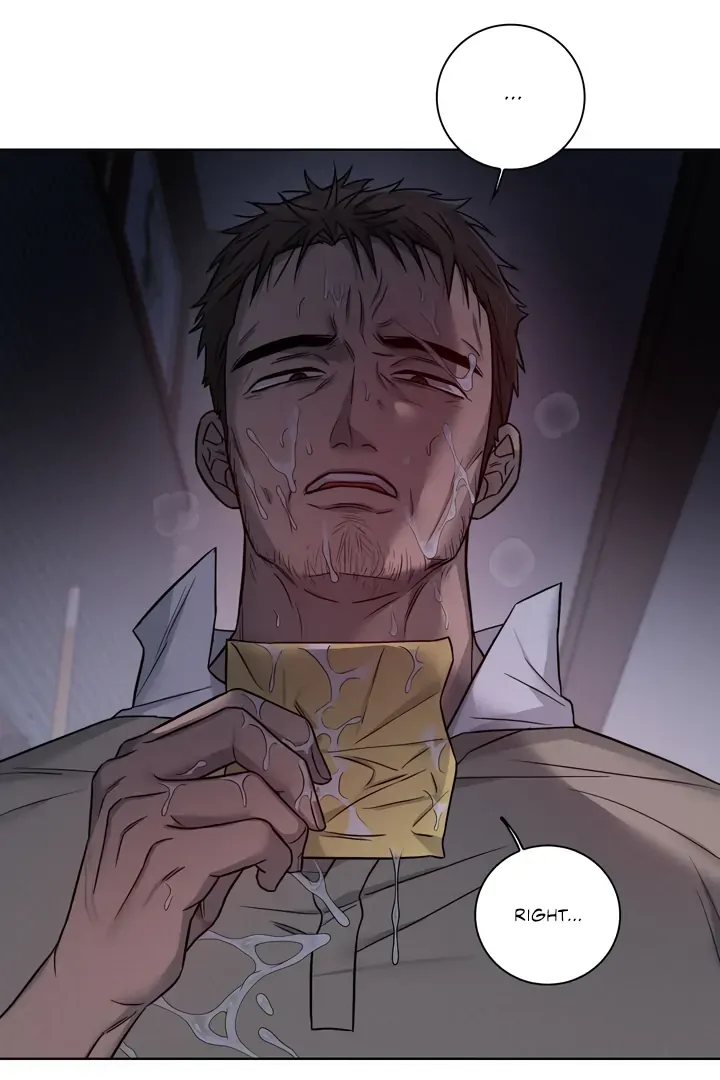 Read Pocket Nᐤ7 chapter 5 image 24 on Lezhin