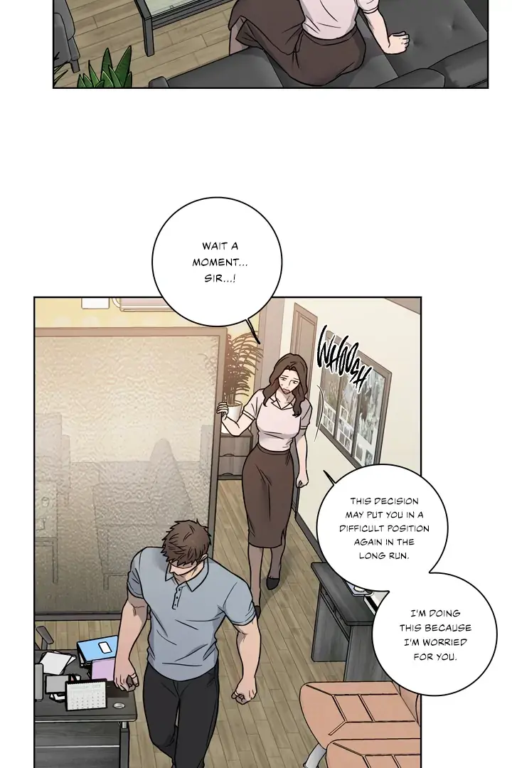 Read Pocket Nᐤ7 chapter 5 image 32 on Lezhin